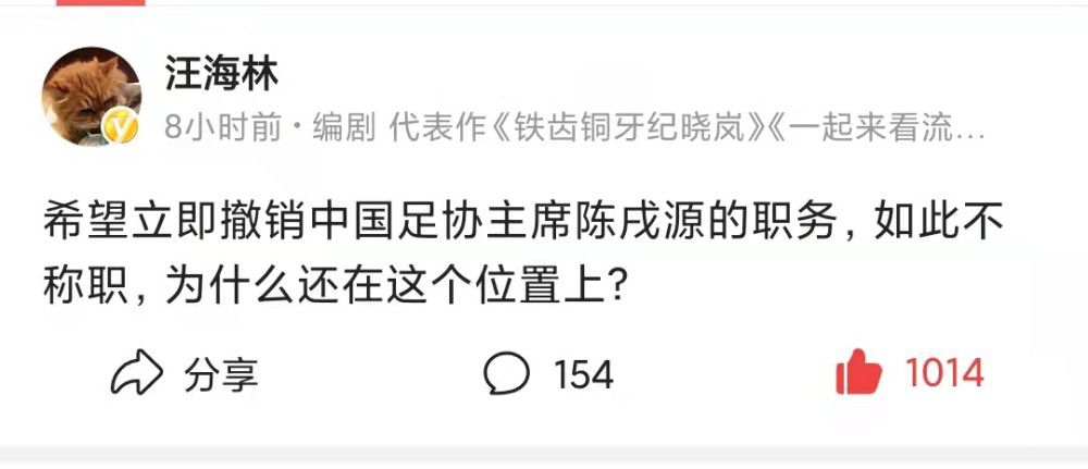 当然，努涅斯的进球也同样重要，加克波、埃利奥特也同样完成破门，只不过他们的进球被剥夺了，这也让球队经历了一些困难，但好在我们最终拿下了比赛。